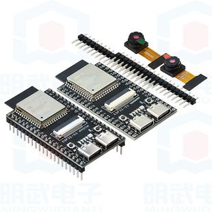 ESP32-S3 N16R8 CAM برد توسعه دوربین وای‌فای و بلوتوث با OV3660/5640