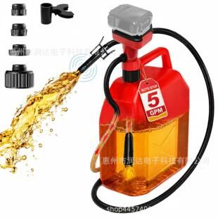 پمپ تخلیه آب و روغن مناسب ماکیتا، میلواکی، بوش و بلکانددکر