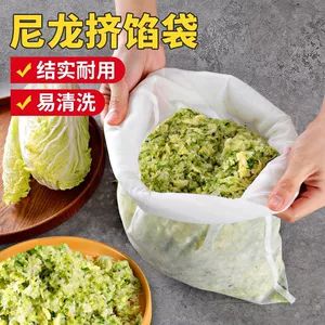 کیسه فیلتر آبمیوه و شراب با توری فوق العاده ریز