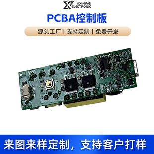برد کنترل دستگاه برش اولتراسونیک 36 کیلوهرتز PCBA