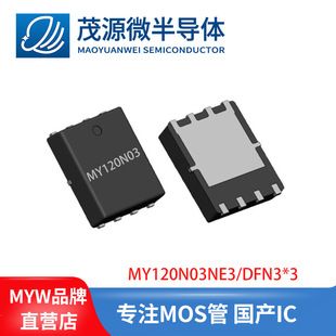 ترانزیستور ماسفت N-CH 30V 120A مدل MY120N03NE3 بسته 48 ساعته