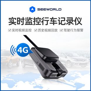دوربین خودرو 4G با GPS برای مدیریت ناوگان