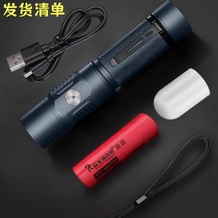 چراغ قوه LED قدرتمند 40.2 وات با باتری 21700 و شارژ USB
