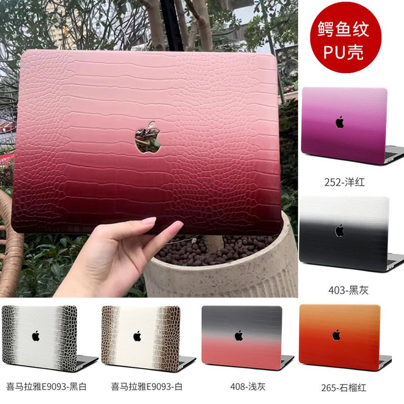 مناسب برای کیس محافظ کامپیوتر اپل کیس چرمی AIR13pu کیس محافظ macbookpro ژاکت کامپیوتر پلاستیک نرم و نرم کیف محافظ چرم مصنوعی