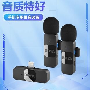 میکروفون بی‌سیم یقه‌ای BOYA BY-V20 دو نفره