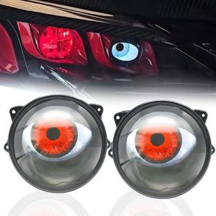 چراغ LED لنزدار خودرو با افکت چشم شیطانی 1.5 وات چند حالته