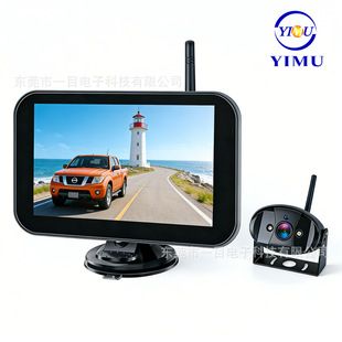 مانیتور مانیتور 7 اینچی دیجیتال بیسیم روی کامیون با دوربین اتوبوس دو صفحهنمایش جلو و عقب 1080P تحویل دستهای ترکیبی ضد آب با کیفیت بالا در عرض 48 ساعت