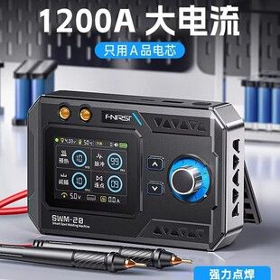 دستگاه جوش نقطه‌ای FNIRSI مدل SWM-20