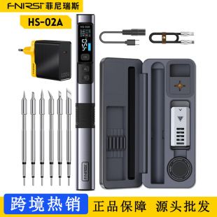 ست کامل هویه هوشمند FNIRSI HS-02 با جعبه نگهداری