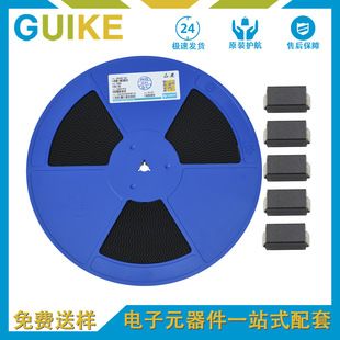 محصول پرفروش Fuxin SS520 SMB، اورجینال، مستقیماً از سازنده تهیه شده، نمونه رایگان و ارسال ظرف 48 ساعت