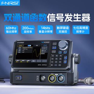 تولیدکننده سیگنال موج دلخواه فنی‌ریس TSG6020 با نرخ نمونه‌برداری 200MSa/s و فرکانس 60MHz