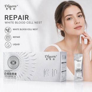 کرم دور چشم دایلایان با کلاژن و عصاره آهوی دریایی، ضد چروک و روشن کننده، بسته بندی جداگانه