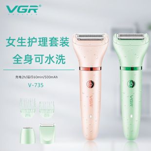 سه‌کاره اصلاح مو بانوان VGR735 ضدآب