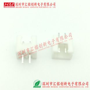 سوکت مادر XH2.54-2P دو پین مستقیم با فاصله 2.54 میلی‌متر