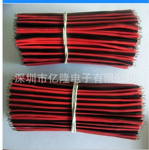 سیم افشان 2468AWG22 دو رنگ قرمز و مشکی، سیم تخت 26# و 1007#، ارسال 48 ساعته