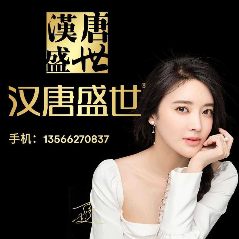 Wenzhou Liuxing Sanitary Ware Co., Ltd. به شرح زیر است · 6.5 هزار دنبال کننده خدمات 15 ساله تقسیم شده به 4.5 دسته تجاری اصلی: دکوراسیون خانه و مصالح ساختمانی 48٪ استان ژجیانگ تأسیس شده در سال 2015.07 خدمات مشتری فروشگاه خرید تلفن همراه همه سری های ترکیبی محصول را توصیه می کند (2) شیر آب حوضه آشپزخانه (63)