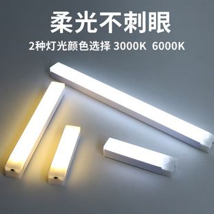 چراغ سنسور دار بدنه LED شارژی وایرلس مخصوص کابینت و ویترین