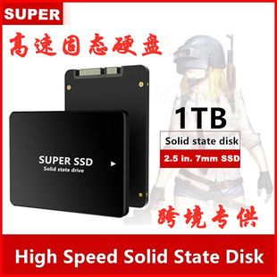 980EVO SSD SATA3 1TB 2TB 4TB هارد اکسترنال پرسرعت