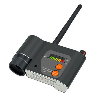 اسکنر سیگنال چندکاره و ردیاب دوربین مخفی CPA-101