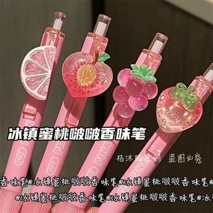 خودکار مشکی مدل ST با عطر هلو و طرح آویز، استایل اینستاگرامی
