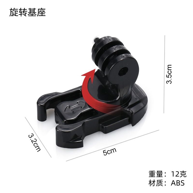 دوربین ورزشی گوپرو قسمت چرخشی پایه گیمبال DJI Xiaoyi Mountain Dog دوربین ورزشی پایه چرخشی سریع رهاسازی...فروش برتر 10%