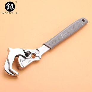 آچار فرانسه قابل تنظیم فوکوئوکا مدل FO-3209