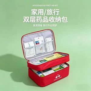 کیف دارویی دوطبقه بزرگ، طراحی قابل حمل، جعبه نگهداری لوازم پزشکی ضروری برای خانه و سفر، بسته کمکهای اولیه