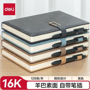 دفتر یادداشت چرمی ۱۶K با ۱۲۸ برگ ضخیم، مناسب هدیه و کار اداری