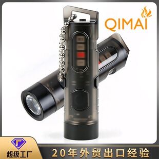 چراغ‌قوه LED مینی چندکاره با گیره و شارژ USB