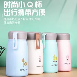 لیوان شیشهای دو لایه جدید با طرح کارتونی برای دانشآموزان و کودکان، مناسب هدیه تبلیغاتی و جشن افتتاحیه