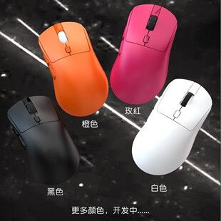 موس گیمینگ بیسیم T18 سه حالته سبکوزن 2.4G بلوتوث