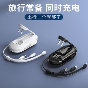 شارژر سهکاره پاییفان واکر مناسب آیفون و تایپسی