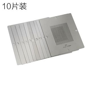 ست 10 عددی شابلون گلوله لحیم BGA 90x90 و 80x80 با سایزهای 0.3 تا 0.76 میلیمتر