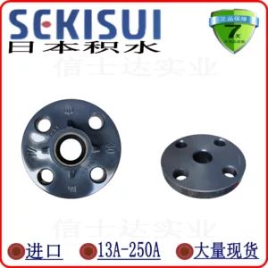 یکسر فلنج SEKISUI ESLON ژاپن، اتصال ثابت پیویسی تمیز، مخصوص آب فوقخالص HPPPVC