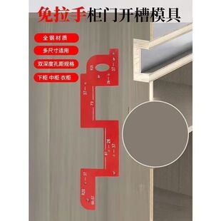 دستگیره کابینت و کمد آلومینیومی با شیار، مدل جدید ضخیم، بدون نیاز به قالب، ارسال ۴۸ ساعته