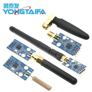 ماژول بیسیم CC1101 433M با آنتن SMA و تقویت سیگنال