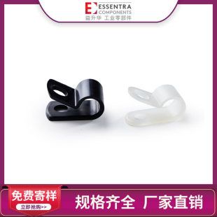 ESSENTRA Yi Shenghua مدیر کابل کابل نایلونی مقاوم در برابر شعله سگک کابل پلاستیکی گیره کابل N گیره کابل گیره کابل نوع P