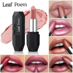 رژ لب الماسی LEAF P0EM ضدآب و ماندگار با جلوه فلزی