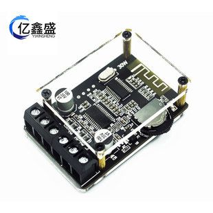 بلوتوث آمپلیفایر 10W/15W/20W استریو ماژول دیجیتال XY-P15W
