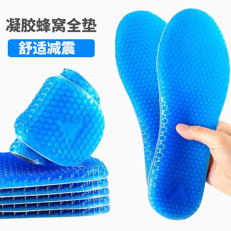 OEM/ODM سفارشی سازی TPE کفی لانه زنبوری لانه زنبوری با احساس مدفوع ورزشی کفی نرم و غیر لغزنده ضربه گیر و غیر لغزنده آموزش نظامی کفی جاذب/کفی عرق گیر کفش ورزشی با کفی کامل