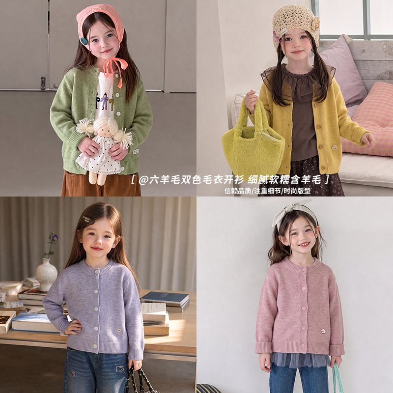 ژاکت کش باف پشمی دخترانه لباس پاییزی 2026 ژاکت دخترانه یقه گرد نوزادی دخترانه جدید ژاکت واکسی نرم بچه گانه تاپ مد روز الیاف پلی استر (پلی استر) الیاف شیمیایی معمولی