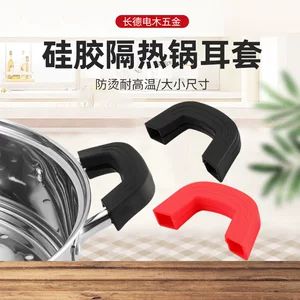 دسته سیلیکونی مقاوم به حرارت برای قابلمه و دیگ سفالی U شکل