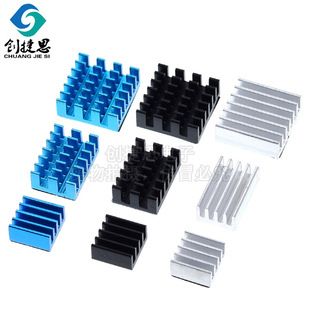 خنک‌کننده سه تکه نسل چهارم رزبری پای 4B ابعاد 9*9*5