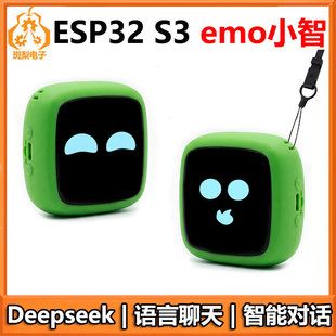 برد توسعه ESP32 S3 با صفحه LCD 1.54 اینچ ربات گفتگوی هوش مصنوعی