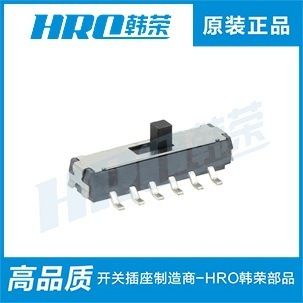 سوئیچ کشویی SMD 2/3/4 حالته با ارسال 72 ساعته