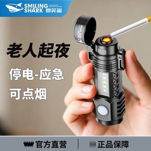 چراغ قوه LED شارژی چندکاره با فندک، مناسب کمپینگ و کارگاه