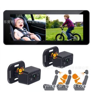 AHD720P HD Car Baby Monitoring and Caregiver دوربین دوگانه 6.86 اینچی مادون قرمز دید در شب تحویل دسته ای مختلط ظرف 48 ساعت