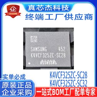 کارت گرافیک K4VCF325ZC-SC28/SC32 با حافظه 24G سامسونگ GDDR7