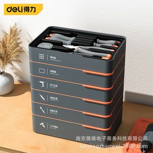 ست پشته ای خانگی Deli T-BOX ست برقی دریل برقی تعمیری چند کاره H1001-ABCDEF فروشگاه ما رتبه دوم را دارد