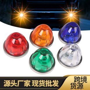 چراغ هندوانه‌ای LED شیشه‌ای و پلاستیکی برای کامیون و کشتی